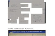 浪潮服务器亮红灯时应采取哪些解决措施？