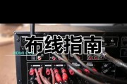 声优电脑音箱怎么连接音响？连接过程中需要注意什么？