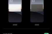 手机如何设置深色模式拍照？