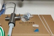 小米净水器滤芯有水怎么办（解决小米净水器滤芯渗水问题的方法及注意事项）