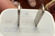 苹果电脑安装地面站的步骤是什么？