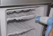 解决冰箱门无法关闭的问题（冰箱门关不上修理方法及注意事项）
