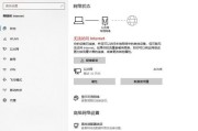 电脑图标只显示图标如何设置？设置后效果如何？
