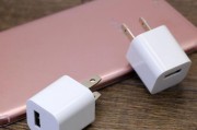 苹果充电器接头供电线是什么？这个供电线有什么作用？