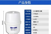 净水器浓缩水总滴的处理方法（解决净水器浓缩水总滴问题的关键方法及步骤）