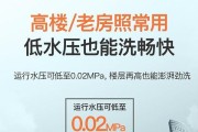 天燃气热水器浴缸功能失效原因何在？如何解决？