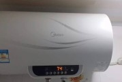 迅达热水器E1故障排查与解决（迅达热水器E1故障原因分析及维修方法）