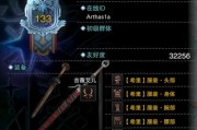 游戏名片选择服务器号有什么技巧？
