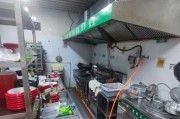 菏泽中央空调保养维修价格揭秘（了解维修价格）