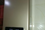 热水器启动后响声大怎么办（解决方法及维修建议）