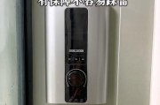 即热热水器携带使用有危害吗？如何安全使用？