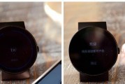 毛巾香水智能手表使用方法是什么？