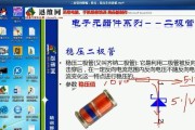以太网端口保护二极管的作用是什么？如何正确安装使用？