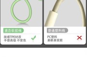 苹果软胶镜头怎么用手机拍照？使用技巧有哪些？
