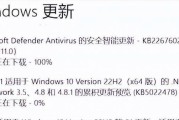 显卡独连关闭驱动的步骤是什么？