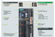 解决西门子冰箱E11故障的方法及原因解析（西门子冰箱E11故障的排查与修复）