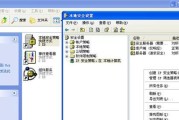 服务器禁用多余设备步骤是什么？