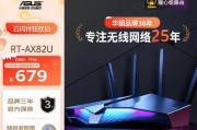 直播打游戏用哪个千兆路由器好？