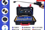 如何选择适合家电清洗油烟机和地暖的方法（保持清洁与安全）