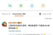 手机屏幕和摄像头同时出现问题的原因是什么？