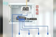 电脑wifi属性设置步骤是什么？