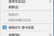 华为电脑带光盘的使用方法是什么？