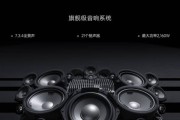 矩阵环绕音箱使用中遇到问题怎么办？
