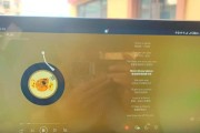 平板如何下载电脑版网易云音乐？下载后如何安装？