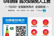 网络不稳定老是掉线的原因（深入剖析网络断线问题及解决方案）