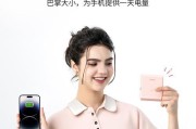 充电器头损坏如何维修？哪里有维修视频教程？