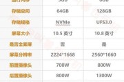 华为电脑系统选择有哪些技巧？