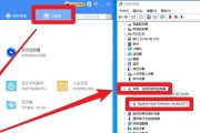 声卡没有电脑的声音了怎么解决？故障排查和解决步骤是什么？