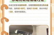 热水器很难调节温度吗为什么？可能的原因是什么？