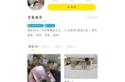 如何使用手机控制ccd相机拍照？操作方法是什么？
