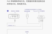 电梯网桥重置路由器的步骤是什么？