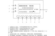 格力空调E9故障解决指南（快速排除格力空调E9故障的方法及注意事项）