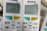 如何解锁夏普空调遥控器（简单步骤帮您轻松解锁遥控器）