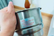 电饭煲内胆长霉菌如何处理（清洁与消毒的有效方法）