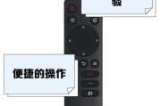 机顶盒红外版和数字版有什么区别？各自的优缺点是什么？