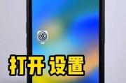 苹果手机间可以共享哪些内容？