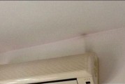 为何空调内机会一直响？（探究引起空调内机持续噪音的可能原因）