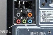 电脑插什么麦克风声音都小？原因和解决方法是什么？
