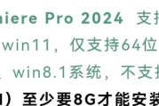 华为分享电脑贴吧如何使用？有哪些技巧和常见问题？