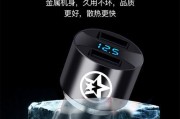 T60充电器散热不良怎么办？