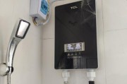 解读迅达热水器E1故障原因及维修方法（迅达热水器报E1故障的原因分析和解决方案）