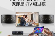投影仪与ktv影院音响的设置技巧有哪些？