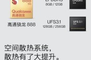 小米12慢充问题如何解决？