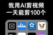 电脑物理内存查看方法是什么？如何检查内存大小？