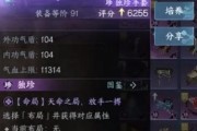 老六服务器游戏如何免费获取？