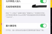 苹果手机短信如何恢复？恢复过程中常见问题有哪些？